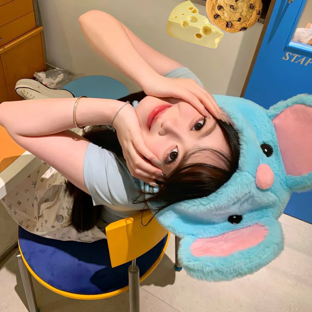 你是我老板 封面
