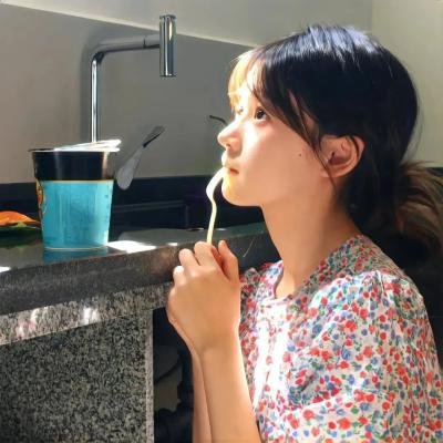 快行道